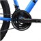 Велосипед 27,5" Rocket Rower, цвет синий, размер 18" UT-Rower 27,5-BL