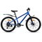 Велосипед 24" Rocket Aries Alloy Pro 2.0 , цвет синий, размер 13" UT-24AD.ARIESALLOY.13BL.25