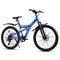 Велосипед 24" Rocket Azkar Pro, цвет синий, размер 15" UT-24SD.AZKARPRO.15BL.25