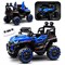 Электромобиль "Багги" с р/у управлением, четырехколесный (синий) UT-U014087Y