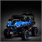 Электромобиль "Багги" с р/у управлением, четырехколесный (синий) UT-U014087Y