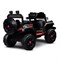 Электромобиль детский "Супер машина" (цвет черный) UT-MH -838