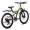 Велосипед 24" Rocket Azkar Pro, цвет хаки, размер 15" UT-24SD.AZKARPRO.15KH.26