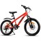 Велосипед 20" Rocket Crux 4.0 , цвет красный, размер 11" UT-20AD.CRUX4.11RD.26