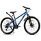 Велосипед 26" Rocket Crater 26, цвет синий, размер 14" UT-26SD.CRATER.14BL.26