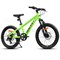 Велосипед 20" Rocket Rower, цвет салатовый, размер 11" UT-Rower 20-GN