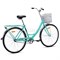 Велосипед 28" Rocket City Lady, цвет бирюзовый, размер 19" UT-28.CITYLADY.19GN.25