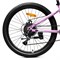 Велосипед 24" Rocket Vela Pro 24 , цвет лиловый, размер 13" UT-24SD.VELAPRO.13LI.26
