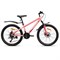 Велосипед 24" Rocket Aries 2.0 , цвет розовый, размер 13" UT-24SD.ARIES2.13PK.26