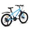 Велосипед 22" Rocket Aries 2.0 , цвет синий, размер 13" UT-22SD.ARIES2.13BL.26