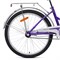 Велосипед 24" Rocket City Fold 24, цвет фиолетовый, размер 16" UT-24.FOLD24.16VT.25
