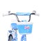 Велосипед 18" Rocket Candy, цвет голубой UT-18.CANDY.BL.25
