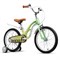 Велосипед 18" Rocket Sweety, цвет салатовый UT-18.SWEETY.LGN.26