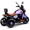 Мотоцикл детский MH-513 (цвет сиреневый) UT-MH-513