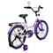 Велосипед 20" Rocket Gem, цвет белый/фиолетовый UT-20.GEM.WT/PR.26