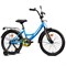 Велосипед 20" Rocket Gem, цвет голубой UT-20.GEM.L/BL.26