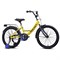 Велосипед 20" Rocket Gem, цвет желтый UT-20.GEM.Y.25