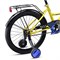 Велосипед 20" Rocket Gem, цвет желтый UT-20.GEM.Y.25