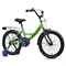 Велосипед 20" Rocket Gem, цвет зеленый UT-20.GEM.GN.25