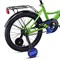 Велосипед 20" Rocket Gem, цвет зеленый UT-20.GEM.GN.25