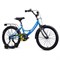 Велосипед 20" Rocket Gem, цвет голубой UT-20.GEM.L/BL.25