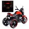Мотоцикл "Байк" на аккумуляторе, в коробке (красный) UT-U023383Y