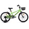 Велосипед 20" Rocket First, цвет зеленый UT-20.FIRST.GN.25