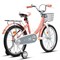 Велосипед 20" Rocket Luna, цвет розовый UT-20.LUNA.PK.26