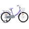 Велосипед 20" Rocket Luna, цвет сиреневый UT-20.LUNA.LI.26