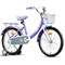 Велосипед 20" Rocket Luna, цвет сиреневый UT-20.LUNA.LI.26