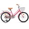 Велосипед 20" Rocket Emma, цвет розовый UT-20.EMMA.PK.26