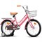 Велосипед 18" Rocket Emma, цвет розовый UT-18.EMMA.PK.26