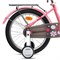 Велосипед 18" Rocket Emma, цвет розовый UT-18.EMMA.PK.26