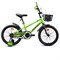 Велосипед 18" Rocket First, цвет зеленый UT-18.FIRST.GN.26