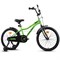 Велосипед 18" Rocket Kind, цвет зелный UT-18.KIND.GN.25