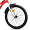 Велосипед 18" Rocket Kind, цвет красный UT-18.KIND.RD.25