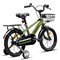 Велосипед 16" Rocket Level, цвет хаки UT-16.LEVEL.KH.26