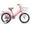 Велосипед 16" Rocket Emma, цвет розовый UT-16.EMMA.PK.26