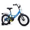 Велосипед 16" Rocket Gem, цвет голубой UT-16.GEM.L/BL.25