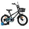Велосипед 16" Rocket First, цвет черный UT-16.FIRST.BK.26