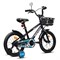 Велосипед 16" Rocket First, цвет черный UT-16.FIRST.BK.26