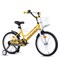 Велосипед 18" Rocket Basic, цвет желтый UT-18.BASIC.Y.25