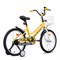 Велосипед 18" Rocket Basic, цвет желтый UT-18.BASIC.Y.25