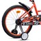 Велосипед 18" Rocket Basic, цвет коралловый UT-18.BASIC.CL.25
