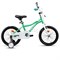 Велосипед 16" Rocket Kind, цвет мятный UT-16.KIND.MT.25
