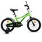 Велосипед 16" Rocket Kind, цвет зелный UT-16.KIND.GN.25