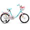 Велосипед 16" Rocket Bella, цвет бирюзовый UT-16.BELLA.TQ.26