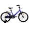 Велосипед 20" Rocket Juster, цвет фиолетовый UT-20.JUSTER.VOT.26