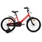 Велосипед 20" Rocket Juster, цвет красный UT-20.JUSTER.RD.26