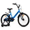 Велосипед 20" Rocket Juster, цвет синий UT-20.JUSTER.BL.26